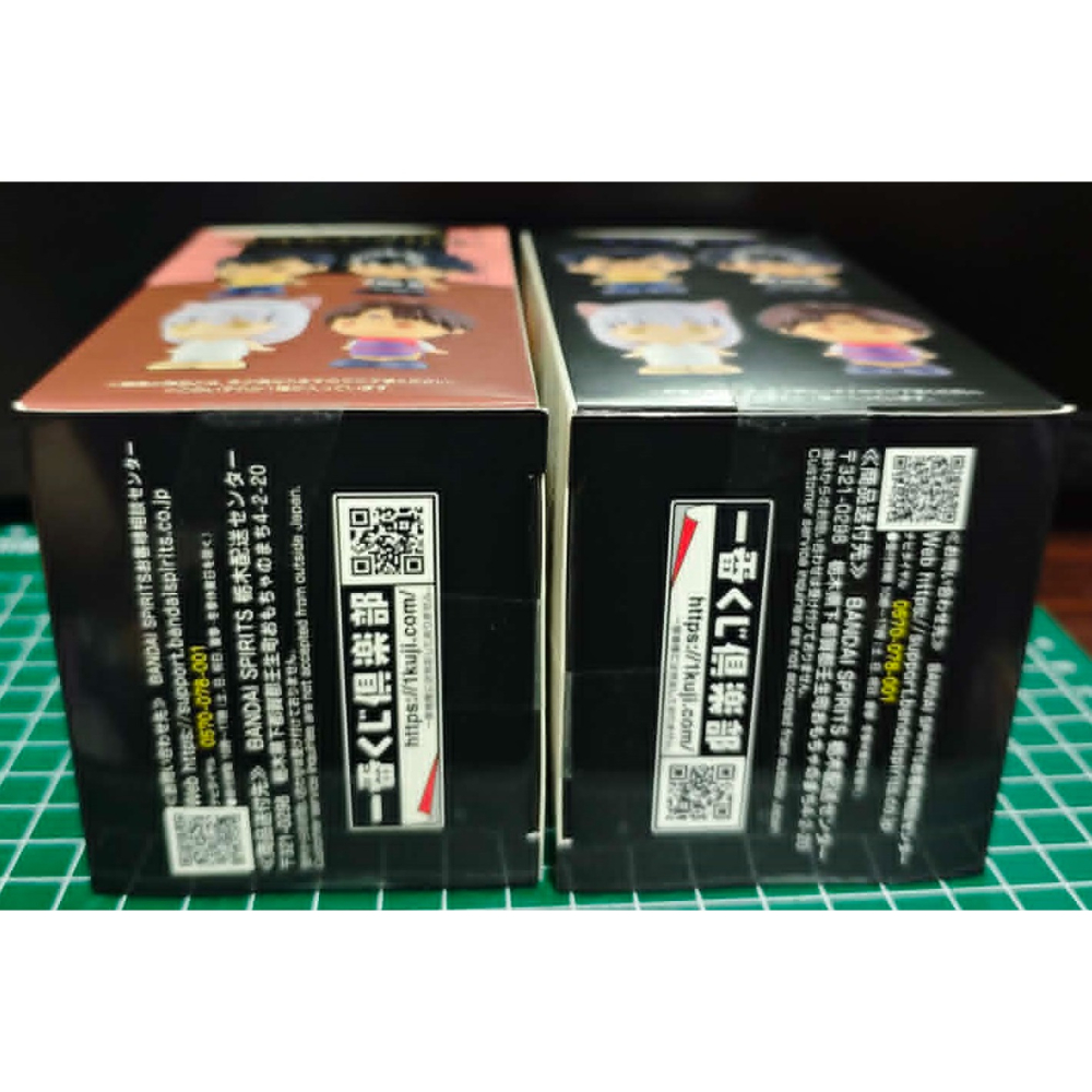 《周邊》【現貨】特賣 日空版 代理版 景品 公仔 一番賞 幽遊白書 暗黑武術會 VOL.3 F賞 小閻王-細節圖4