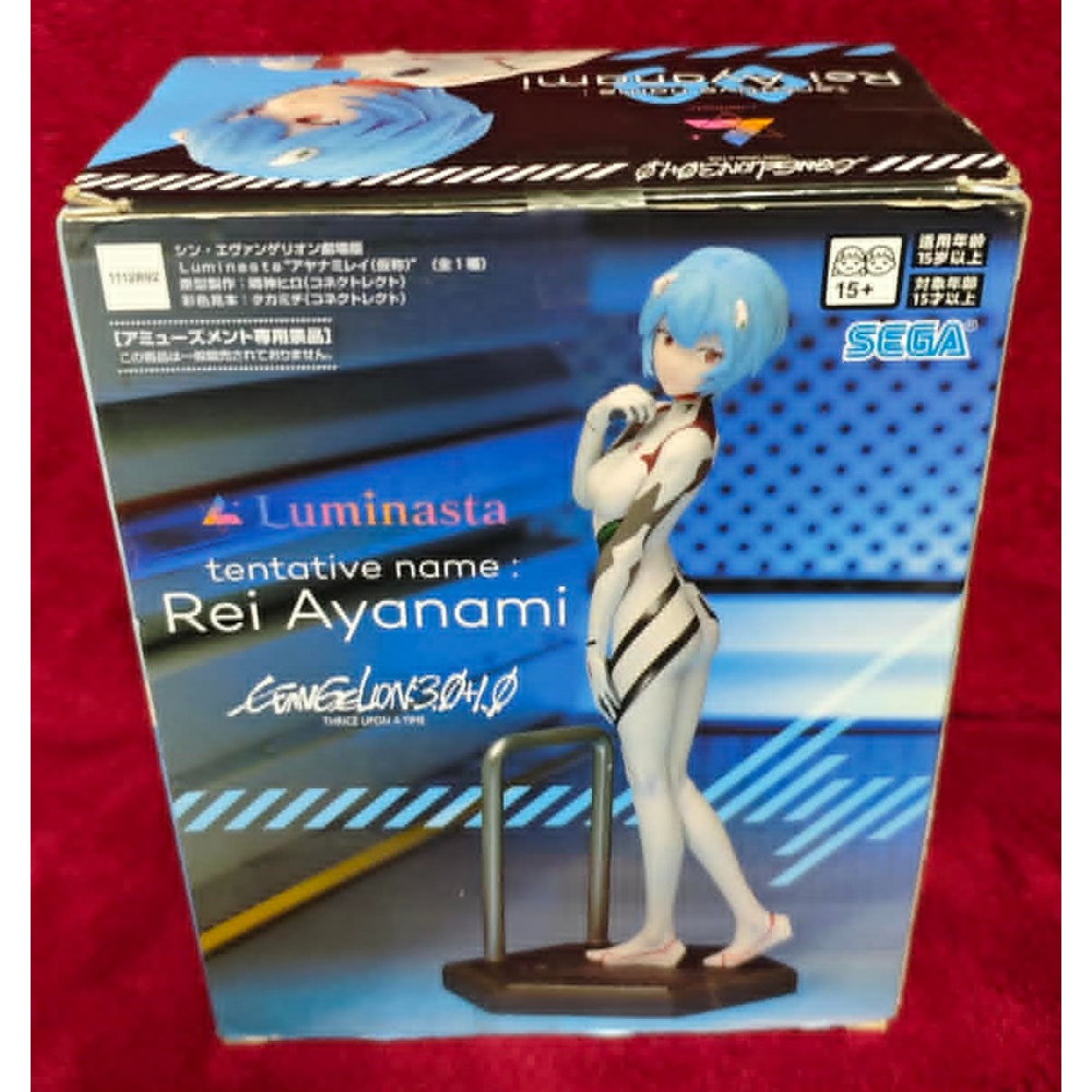 《周邊》【現貨】特賣 代理版 景品 公仔 SEGA LUMINASTA SPM EVA 新世紀福音戰士 劇場版 綾波零-細節圖2