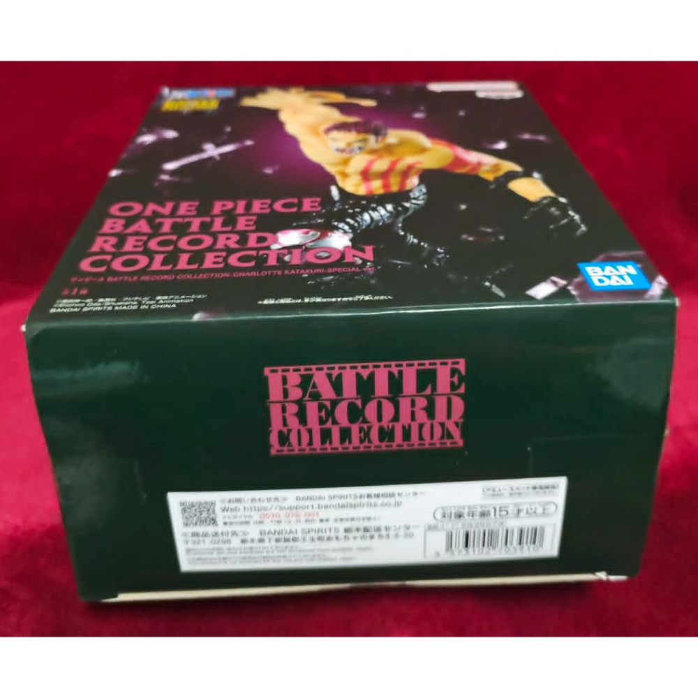 《周邊》【現貨】日空版 景品 公仔 BATTLE RECORD COLLECTION 海賊王 夏洛特 卡塔庫栗 卡二-細節圖6