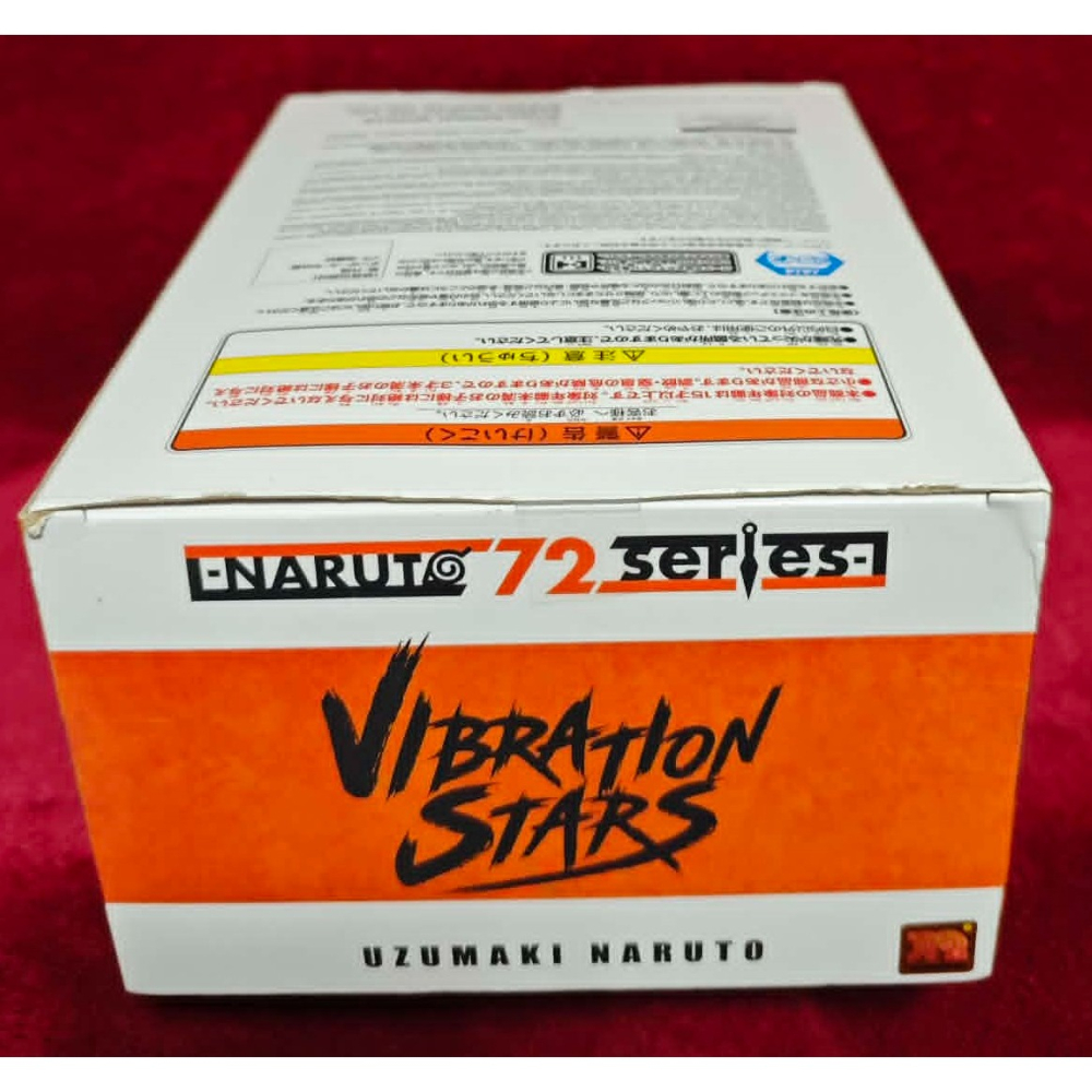 《周邊》【現貨】代理版 景品 公仔 VIBRATION STARS 火影忍者 漩渦鳴人 鳴人 NARUTO 單行本 封面-細節圖5