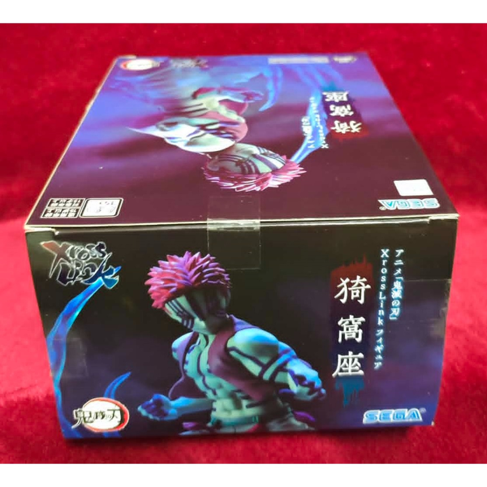 《周邊》【現貨】代理版 景品 公仔 SEGA Xross Link 鬼滅之刃 無限列車 上弦參 猗窩座-細節圖5