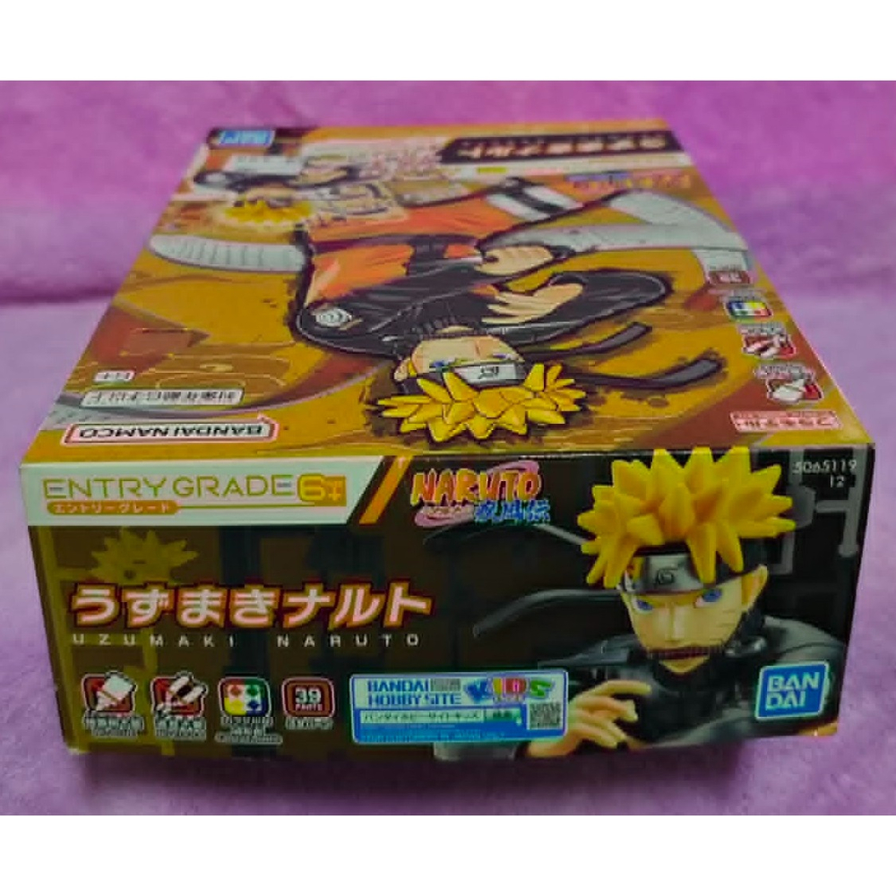 《周邊》【現貨】特賣 代理版 景品 公仔 BANDAI ENTRY GRADE 火影忍者 漩渦鳴人 組裝模型-細節圖4