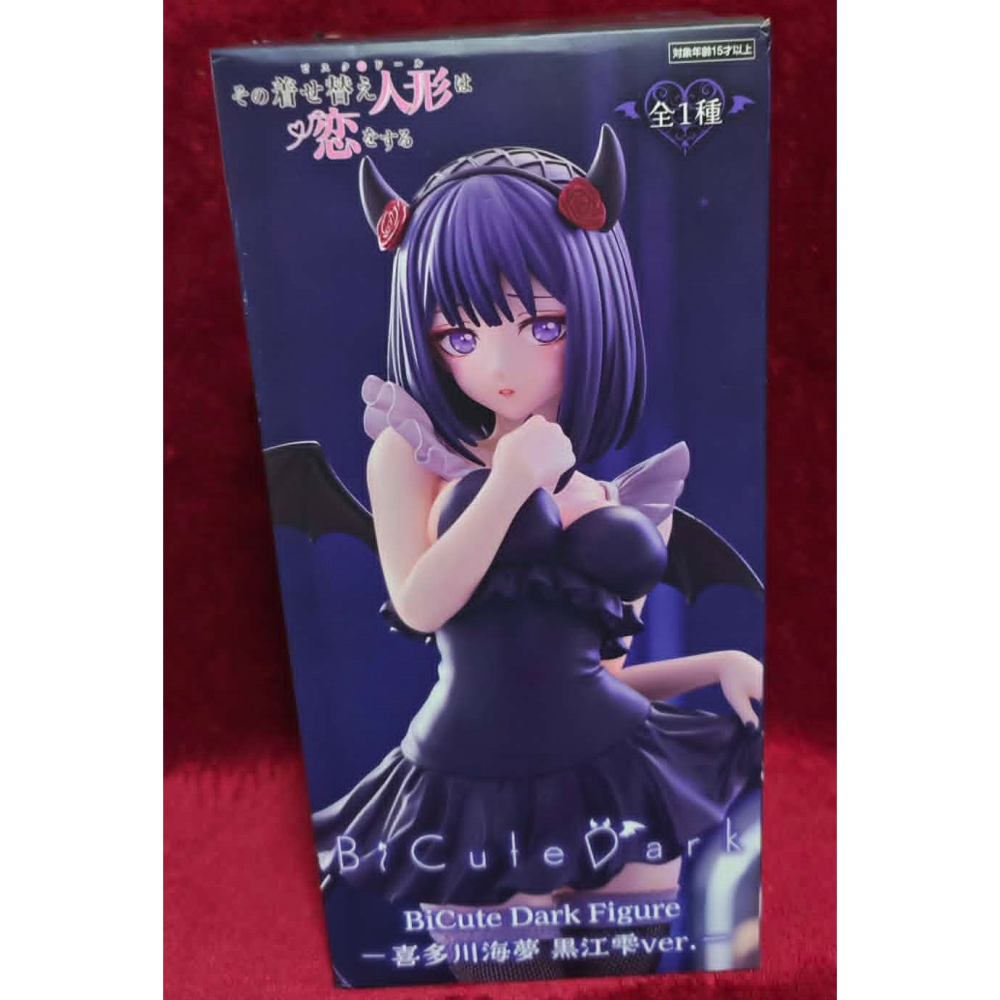 《周邊》【現貨】 特賣 日空版 景品 公仔 FuRyu BiCute Dark 戀上換裝娃娃 喜多川海夢 黑江雫 小惡魔-細節圖3