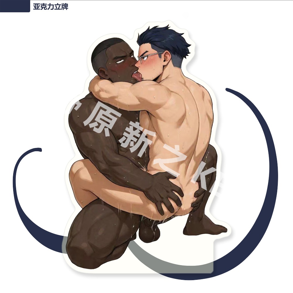 《周邊》肌肉 肌肉男 體育生 運動員 壓克力立牌 超大 立牌 大叔 亞斯塔 上班族 外國人 眼鏡小哥 悲鳴嶼行冥-規格圖9