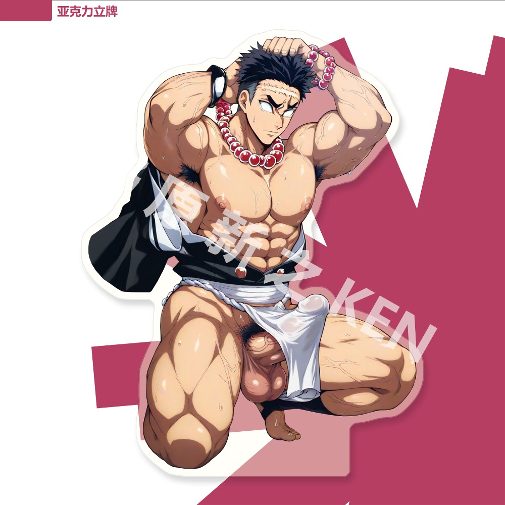 《周邊》肌肉 肌肉男 體育生 運動員 壓克力立牌 超大 立牌 大叔 亞斯塔 上班族 外國人 眼鏡小哥 悲鳴嶼行冥-規格圖10