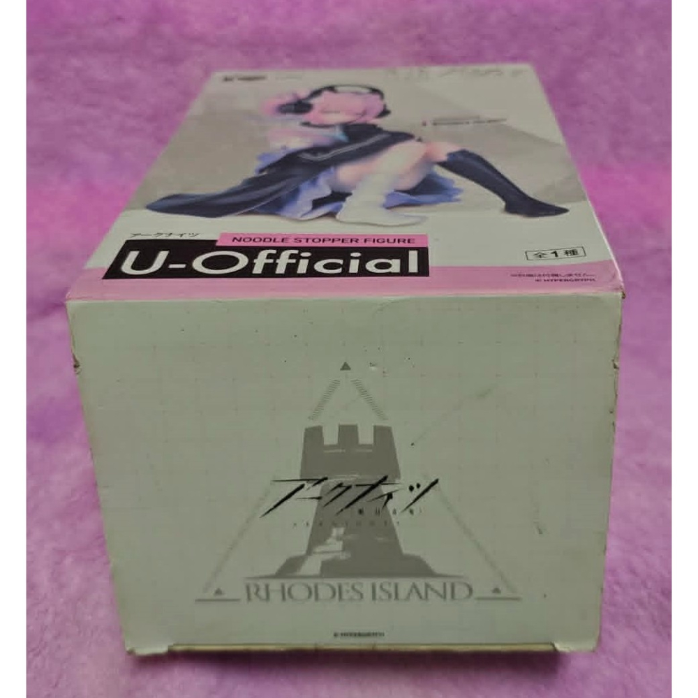 《周邊》【現貨】 特賣 日空版 景品 公仔 FuRyu 明日方舟 直播主U UU U-Official 泡麵蓋 坐姿-細節圖6