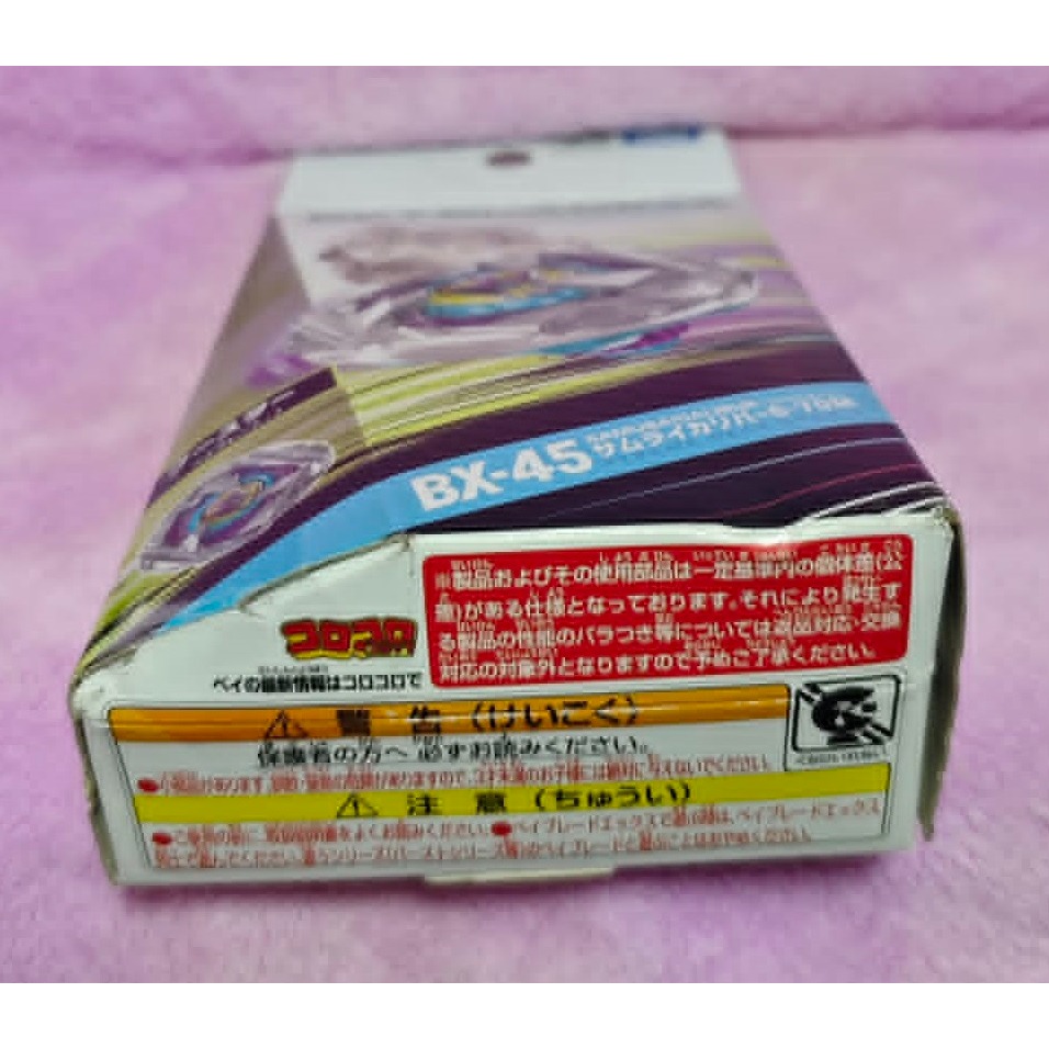 《周邊》【現貨】特賣 日空版 景品 BEYBLADE X Samurai Calibur BX-45 戰鬥陀螺 陀螺-細節圖3