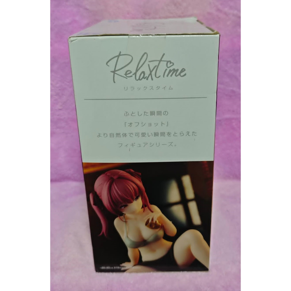 《周邊》【現貨】特賣 日空版 景品 公仔 Hololive IF Relax time 休息時光 寶鐘瑪琳 船長-細節圖2