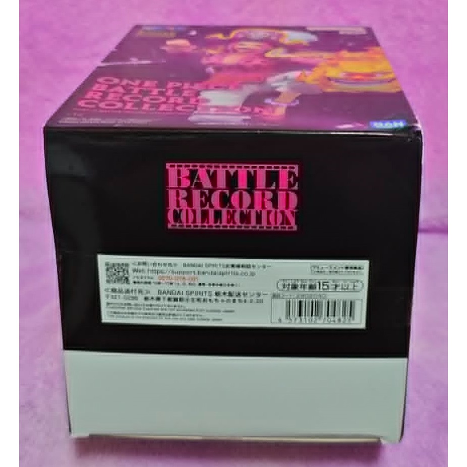 《周邊》【現貨】特賣 日空版 景品 公仔 海賊王 航海王 洛克斯 海賊團 BATTLE RECORD 大媽 夏洛特 莉莉-細節圖6
