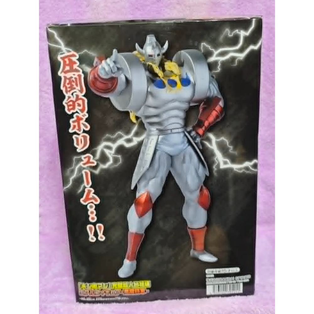 《周邊》【現貨】特賣 日空版 景品 公仔 BANPRESTO 金證 筋肉人 金肉人 完美超人始祖篇 惡魔將軍-細節圖3