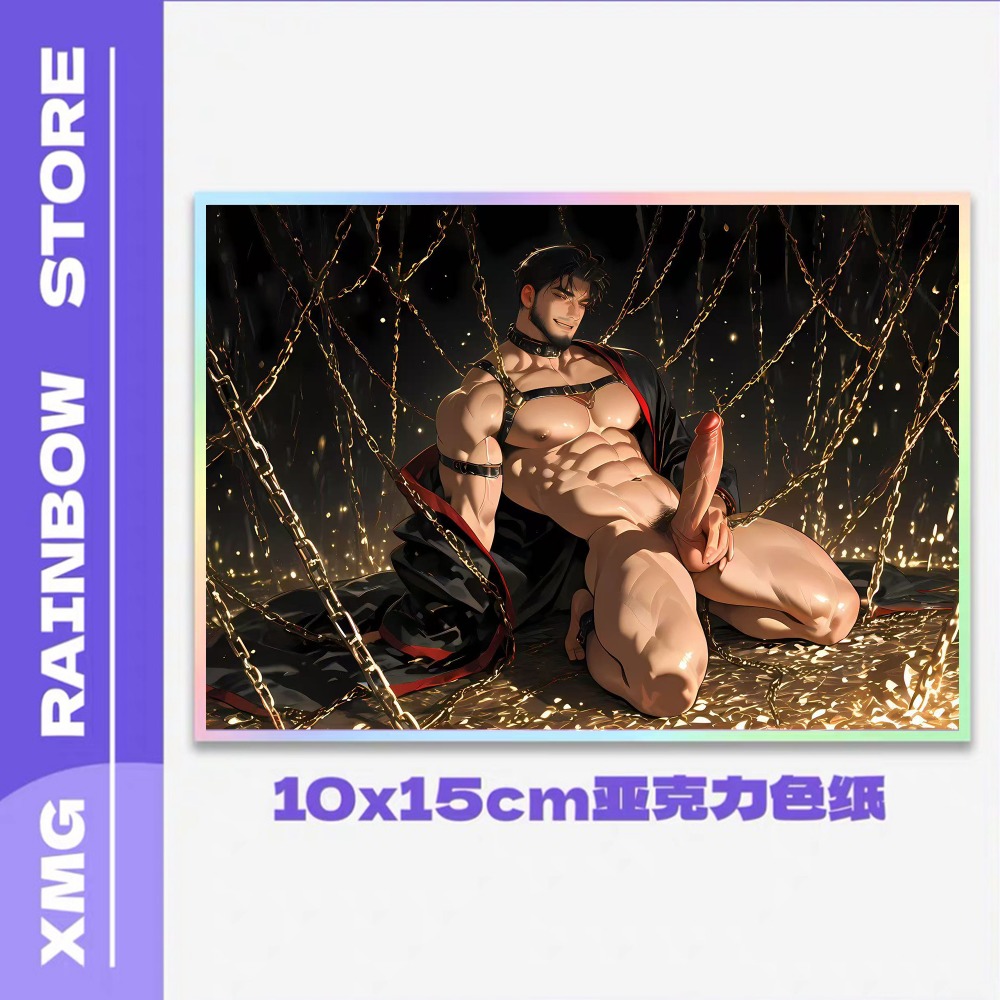 Ｂ０２.總裁－１號的禁制Ver.