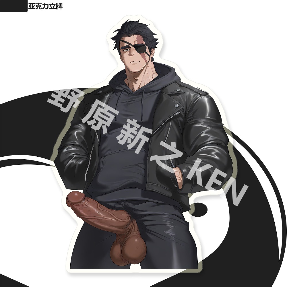 Ｇ０１.極道獨眼－戰兵Ver.