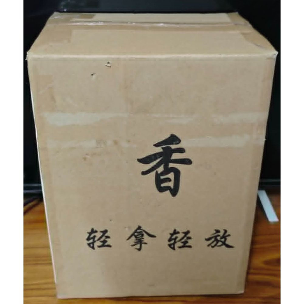 《周邊》【☆現貨☆】特賣 非官方 公仔 模型 巨無霸公仔 GK 屋頂 四皇 紅髮香克斯 紅髮傑克-細節圖2