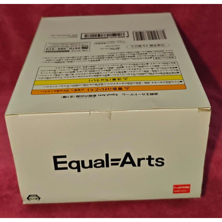 《周邊》【☆現貨☆】 特賣 日空版 景品 公仔 KONAMI 遊戲王 怪獸之決鬥 Equal Arts 青眼白龍-細節圖5