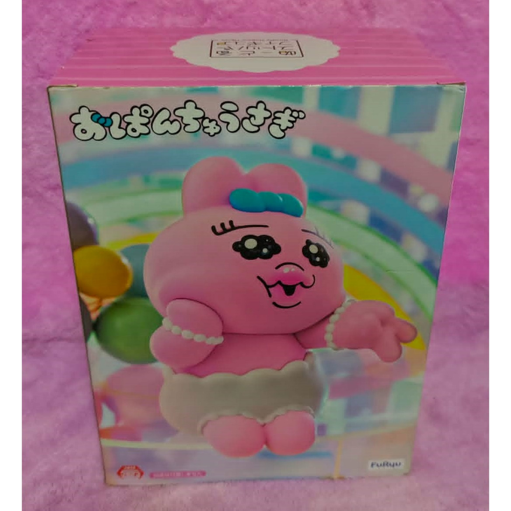 《周邊》【現貨】特賣 日空版 景品 公仔 Furyu Opanchu usagi 內褲兔 粉紅兔 褲褲 兔兔 泡麵蓋-細節圖2