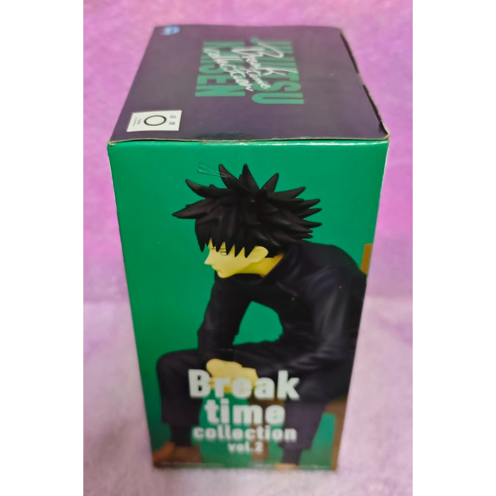《周邊》【☆現貨☆】特賣 日空版 景品 公仔 咒術迴戰 休息時間 collection 伏黑惠-細節圖3