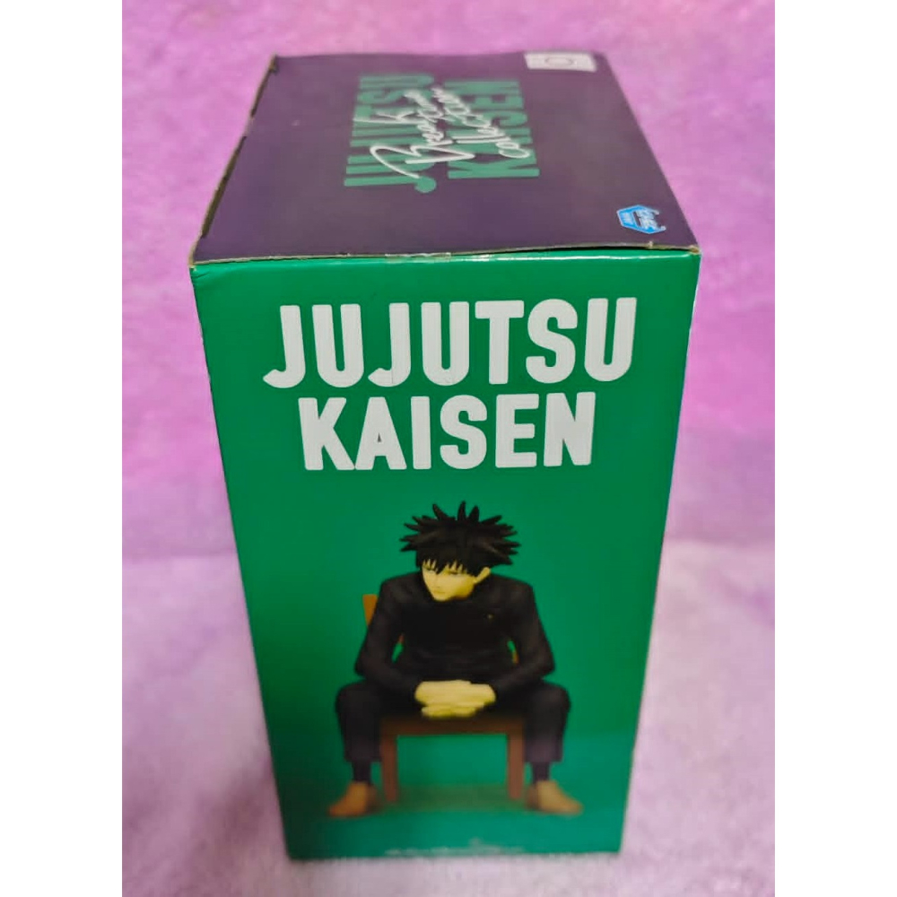 《周邊》【☆現貨☆】特賣 日空版 景品 公仔 咒術迴戰 休息時間 collection 伏黑惠-細節圖4