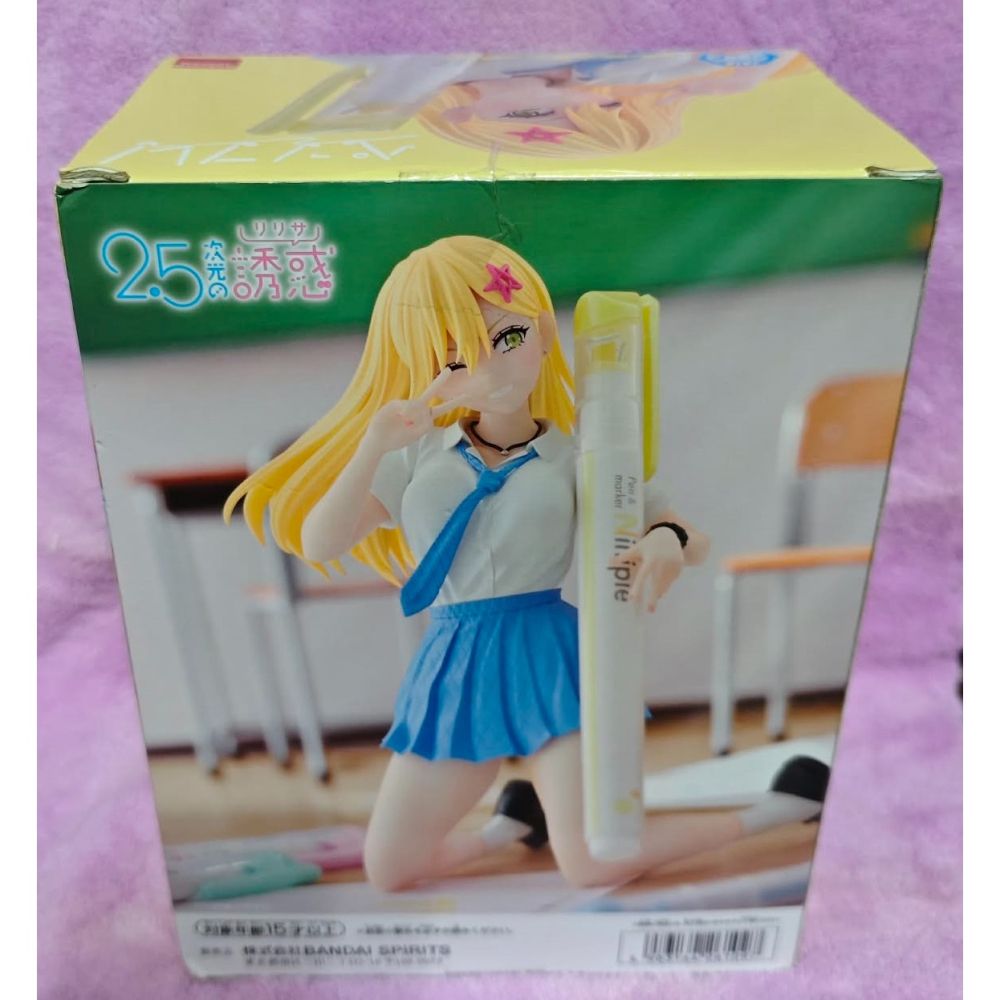 《周邊》【現貨】特賣 日空版 景品 公仔 BANPRESTO 2.5次元的誘惑 喜咲亞理亞 制服 筆架 筆友-細節圖2