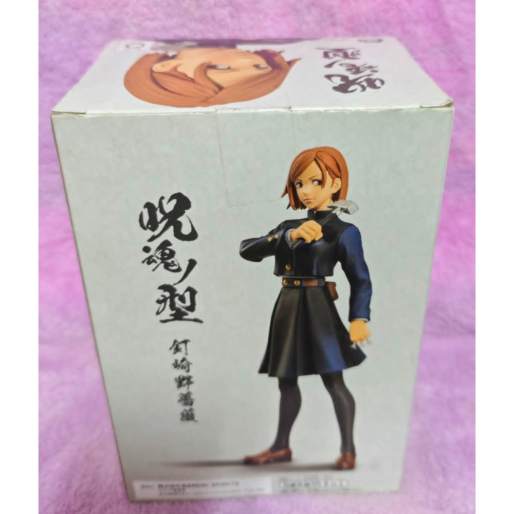 《周邊》【現貨】特賣 日空版 景品 公仔 BANPRESTO 咒術迴戰 呪術廻戦 咒魂之型 釘崎野薔薇-細節圖2