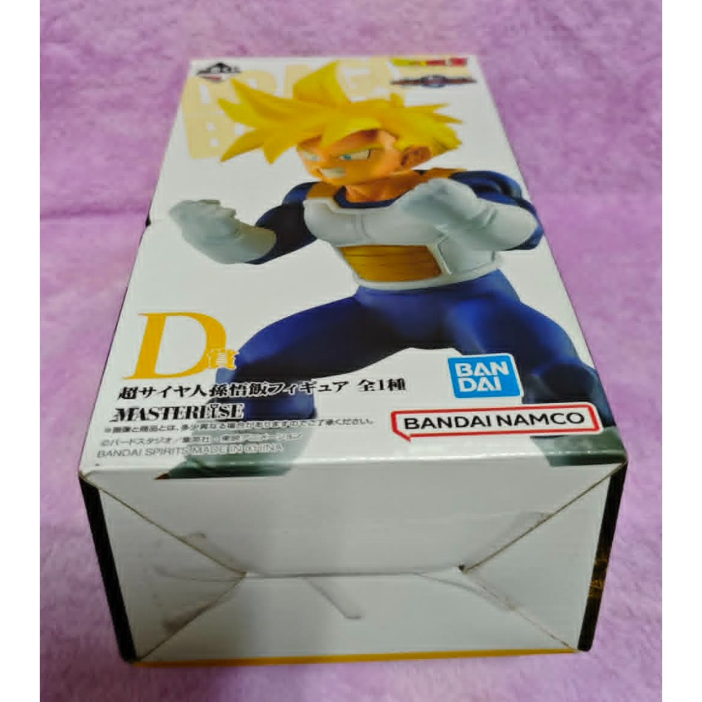《周邊》現貨 特賣 日空版 景品 公仔 DRAGON BALL 七龍珠 一番賞 VS OMNIBUS GREAT 孫悟飯-細節圖5