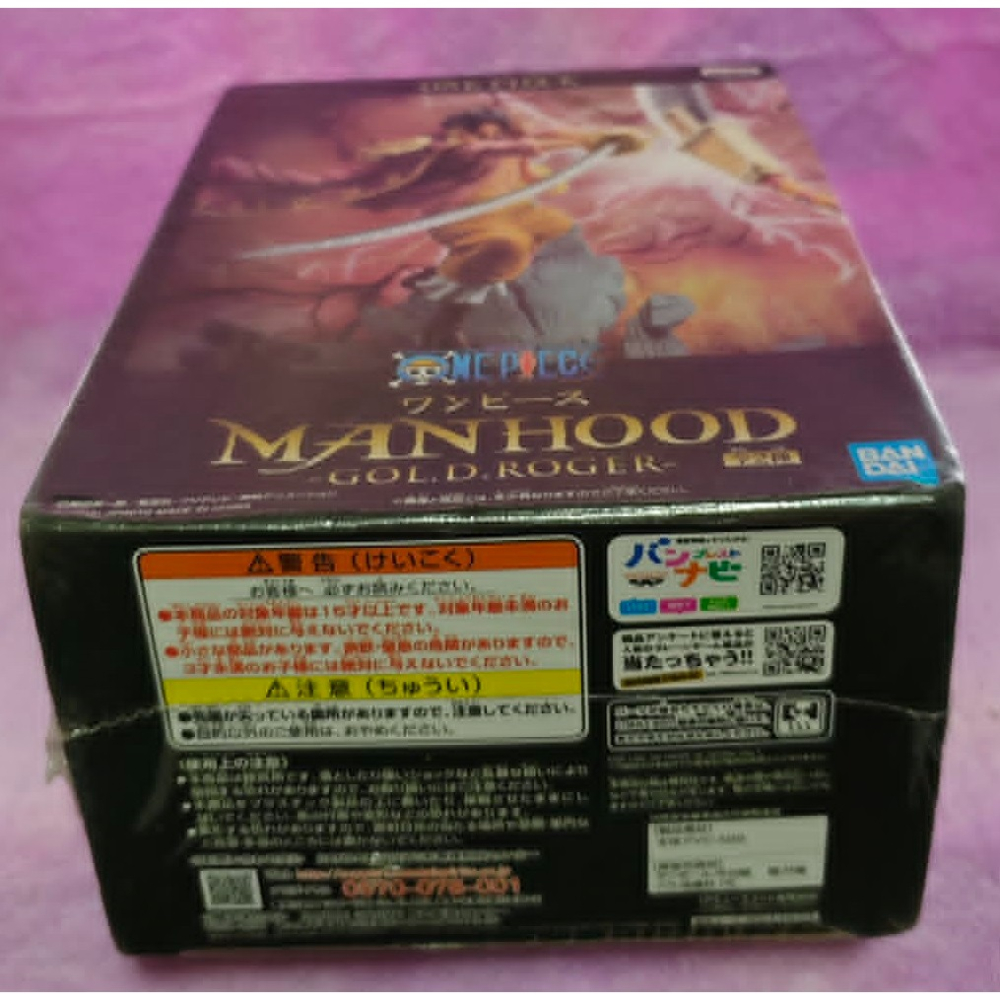 《周邊》【現貨】特賣 日空版 景品 公仔 Banpresto 海賊王 航海王 MANHOOD 哥爾 D 羅傑 對戰組-細節圖5