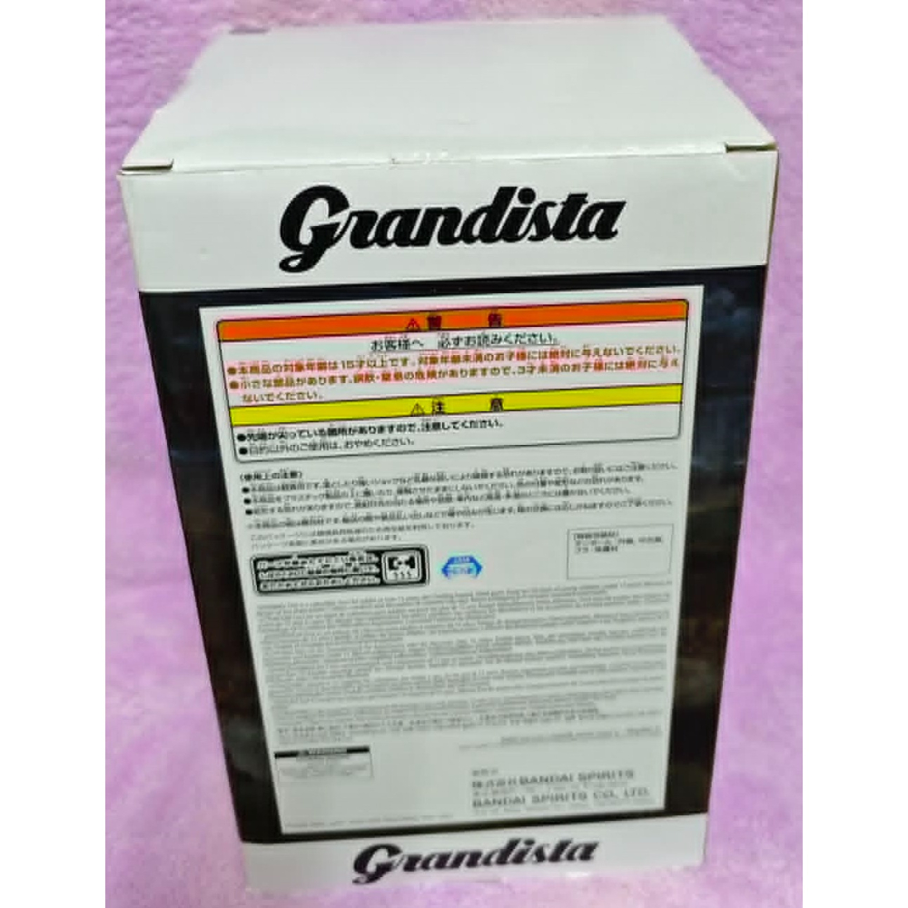 《周邊》【現貨】特賣 日空版 景品 公仔 BANPRESTO 萬普 Grandista 王者天下 秦國將軍 桓騎-細節圖2
