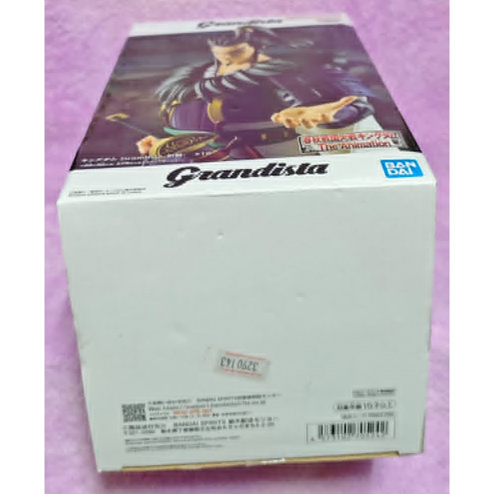 《周邊》【現貨】特賣 日空版 景品 公仔 BANPRESTO 萬普 Grandista 王者天下 秦國將軍 桓騎-細節圖5