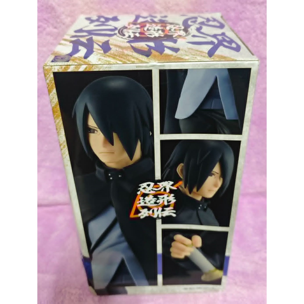 《周邊》【現貨】特賣 日空版 景品 公仔 火影忍者 博人傳 火影新世代 72 系列 忍界造形列傳 宇智波佐助 佐助-細節圖2