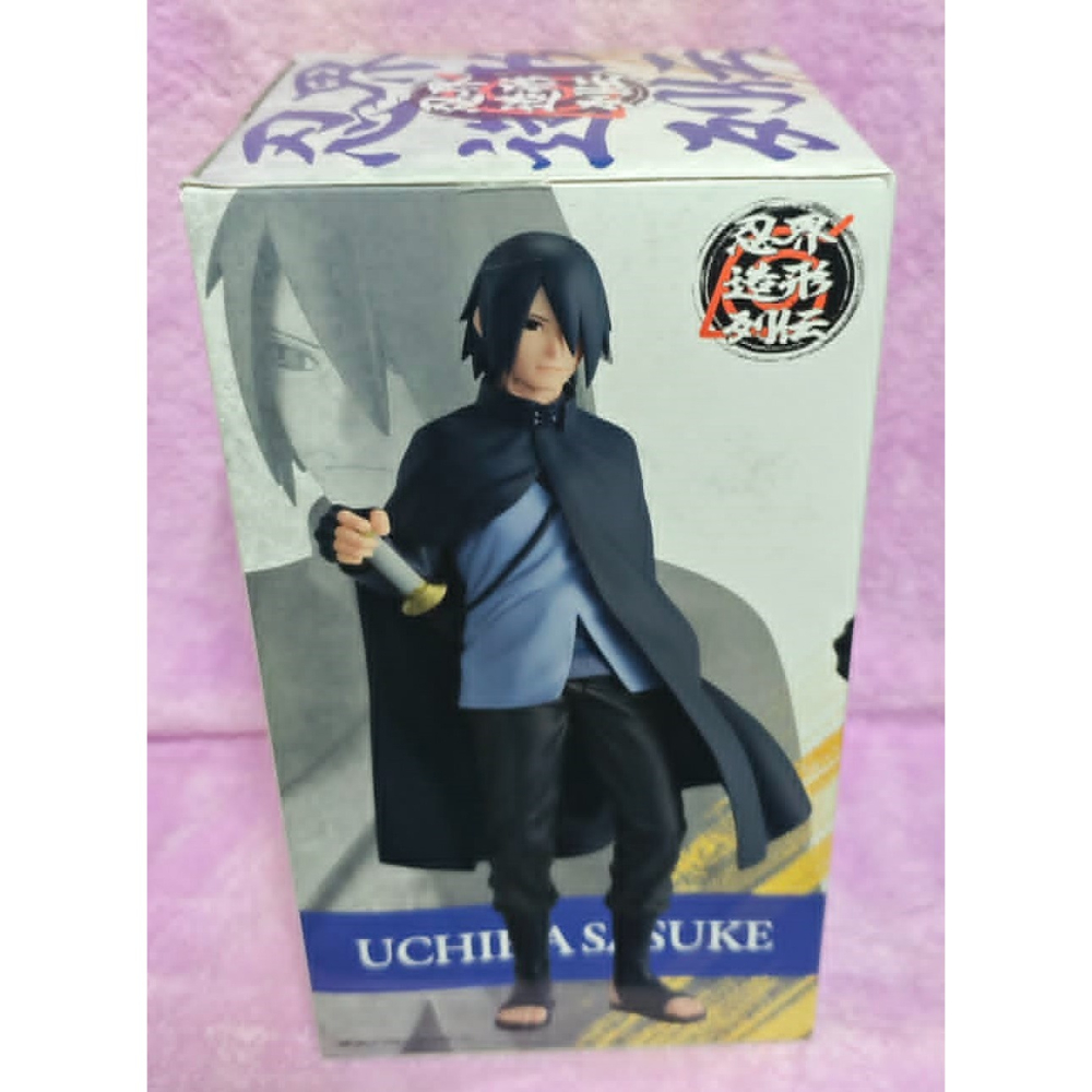 《周邊》【現貨】特賣 日空版 景品 公仔 火影忍者 博人傳 火影新世代 72 系列 忍界造形列傳 宇智波佐助 佐助-細節圖4