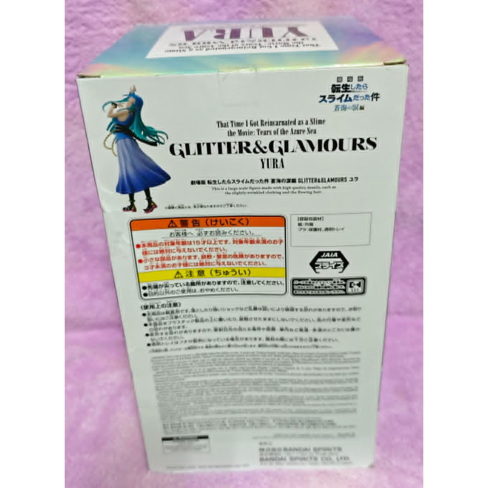 《周邊》【現貨】特賣 日空版 景品 公仔 關於我轉生成為史萊姆這檔事 轉生史萊姆 蒼海之淚篇 劇場版 G&G 尤拉 尤菈-細節圖2