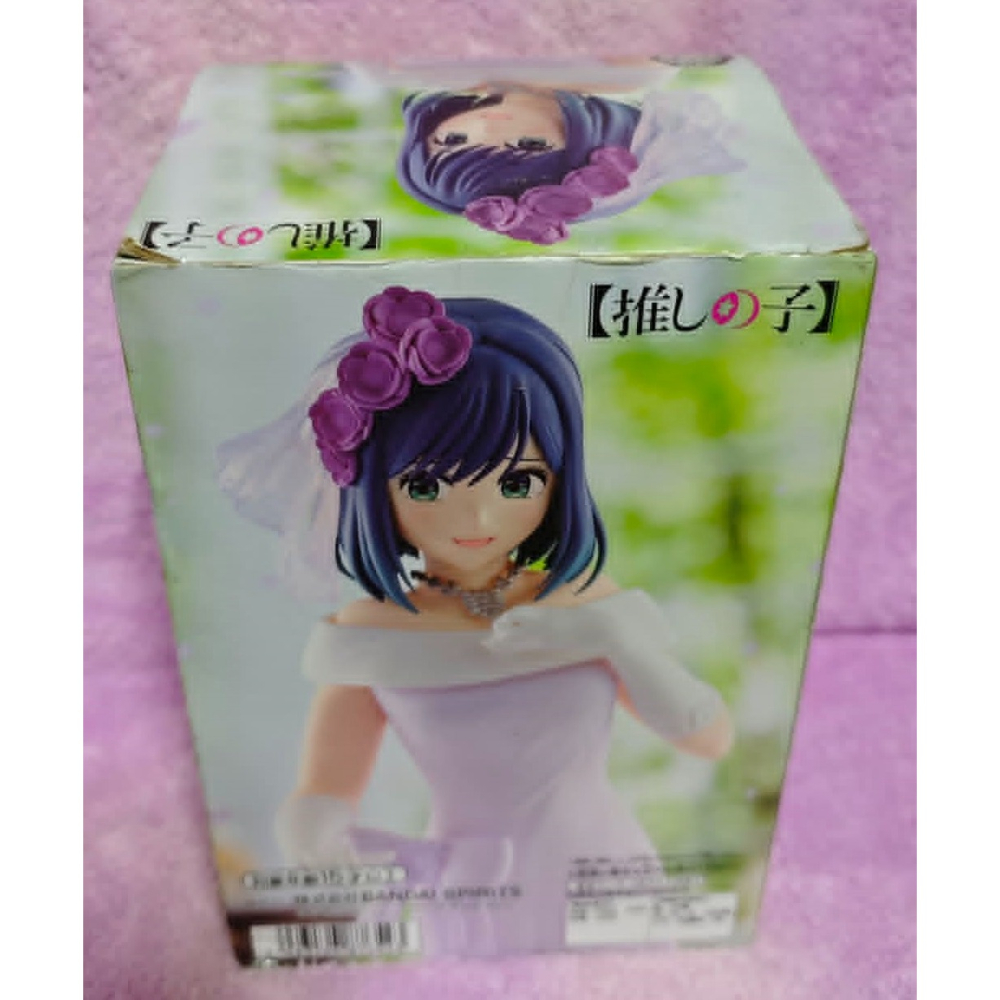 《周邊》【現貨】特賣 日空版 景品 公仔 BANPRESTO 萬普 我推的孩子 黑川茜 婚禮 婚紗 花嫁-細節圖2
