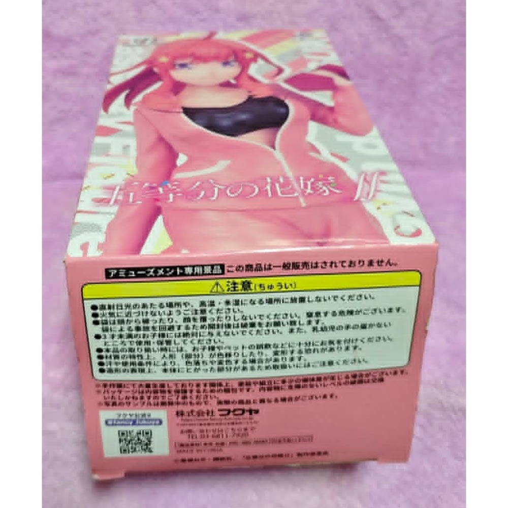 《周邊》【現貨】特賣 日空版 景品 公仔 五等分的花嫁 fascinity figure 中野五月 運動服 休閒服-細節圖5