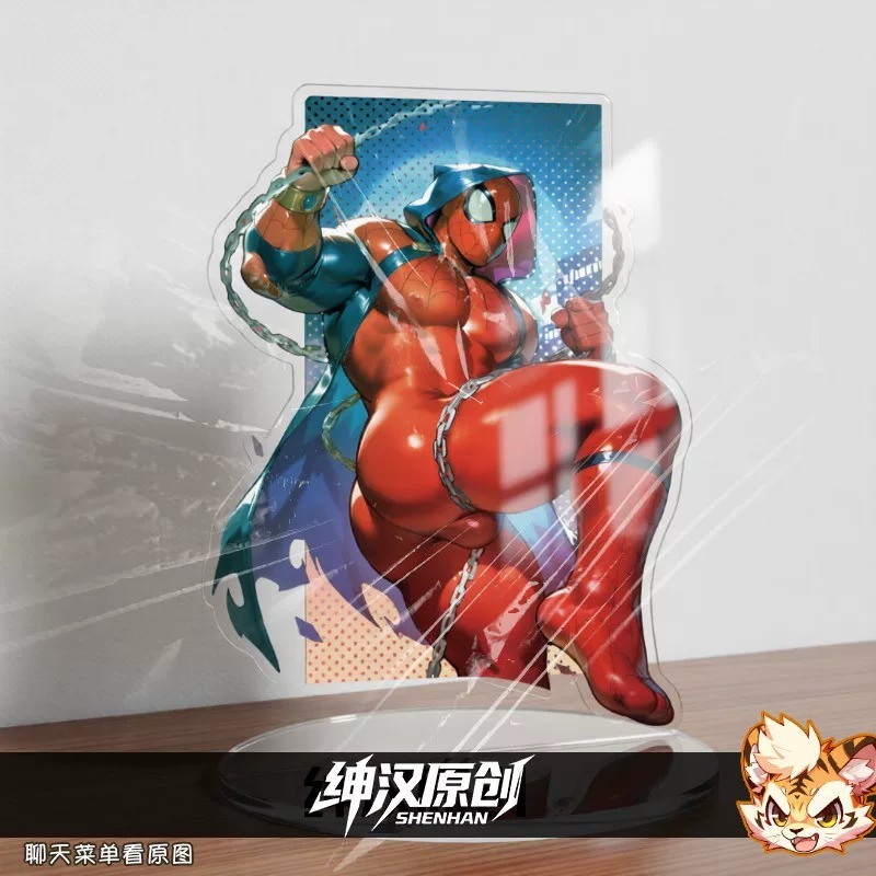一般尺寸（約１２公分）
