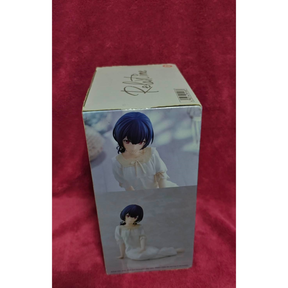 《周邊》【現貨】特賣 台灣 代理版 景品 公仔 萬普 Relax time 休息時間 偶像大師 閃耀色彩 杜野凜世-細節圖4