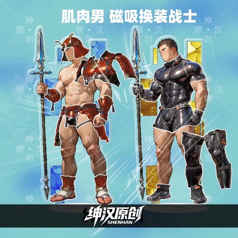 《周邊》原創 肌肉 肌肉男 體育生 壓克力立牌 磁吸立牌 換裝立牌 戰士 武士 羅馬戰士-細節圖4