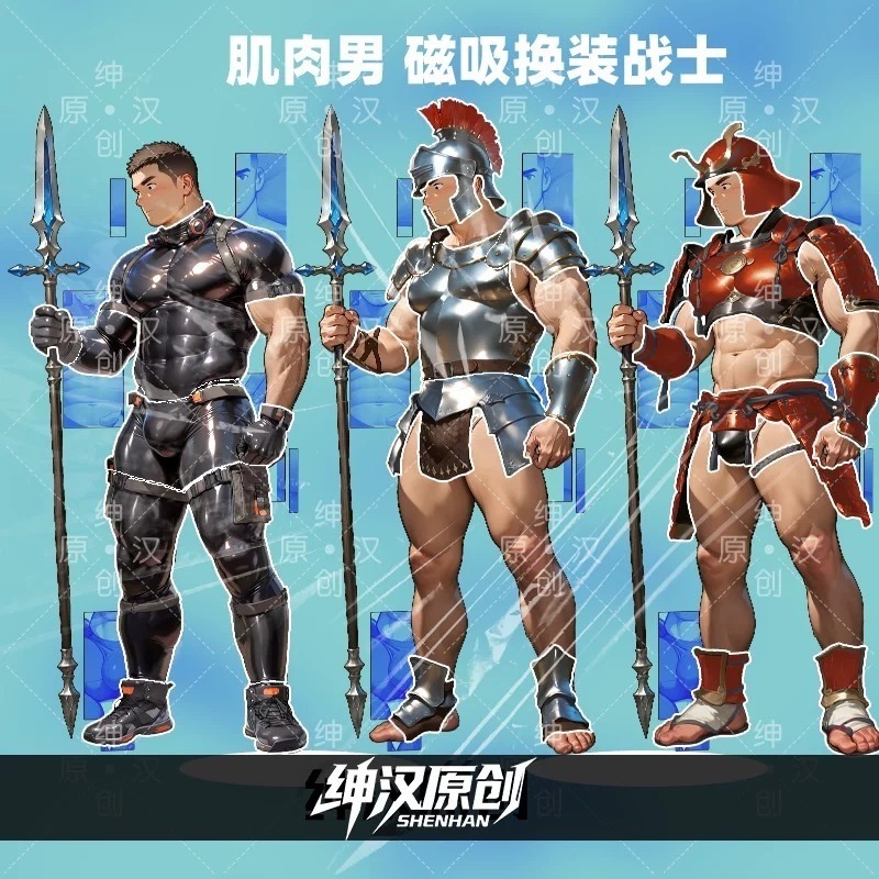 《周邊》原創 肌肉 肌肉男 體育生 壓克力立牌 磁吸立牌 換裝立牌 戰士 武士 羅馬戰士-細節圖5