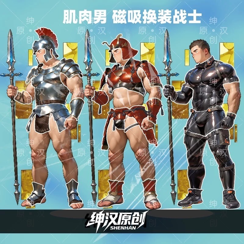 《周邊》原創 肌肉 肌肉男 體育生 壓克力立牌 磁吸立牌 換裝立牌 戰士 武士 羅馬戰士-細節圖6