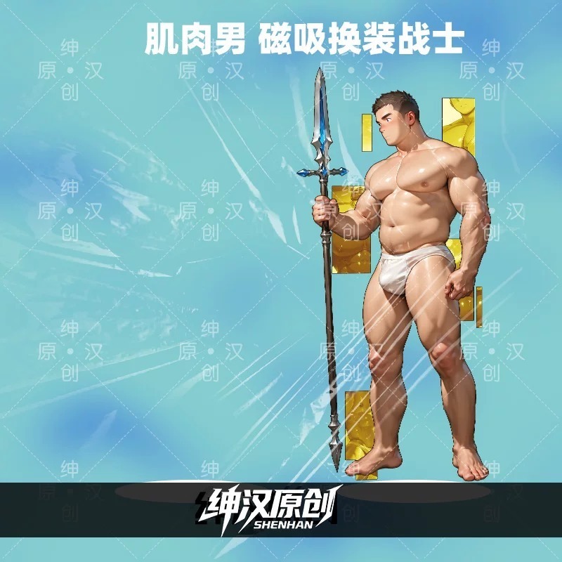 《周邊》原創 肌肉 肌肉男 體育生 壓克力立牌 磁吸立牌 換裝立牌 戰士 武士 羅馬戰士-規格圖2
