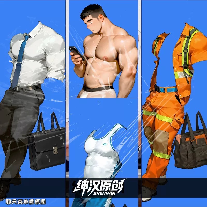 任選兩套衣物（請備註）