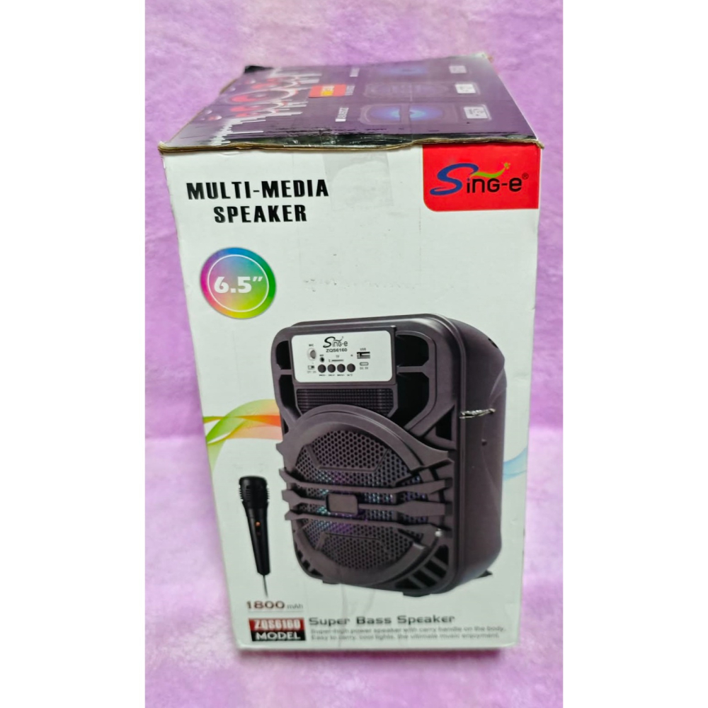 《雜物》【現貨】 特賣 清倉 交換禮物 生日禮物 可攜式 藍芽音箱 藍芽喇叭 麥克風 Sing-e ZQS6159-細節圖3