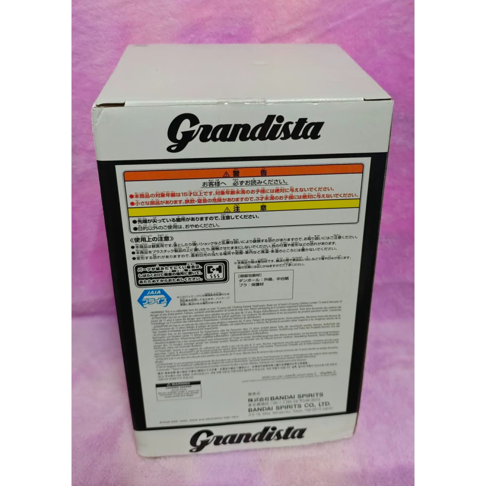 《周邊》【現貨】特賣 日空版 景品 公仔 萬普 Grandista 一拳超人 埼玉 正義執行 METALLIC 金屬色-細節圖2
