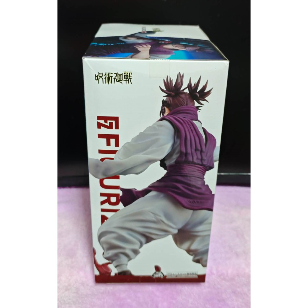 《周邊》【現貨】特賣 日空版 景品 公仔 SEGA 咒術迴戰 FIGURIZMa 脹相 赫鱗躍動 載 涉谷事變-細節圖3