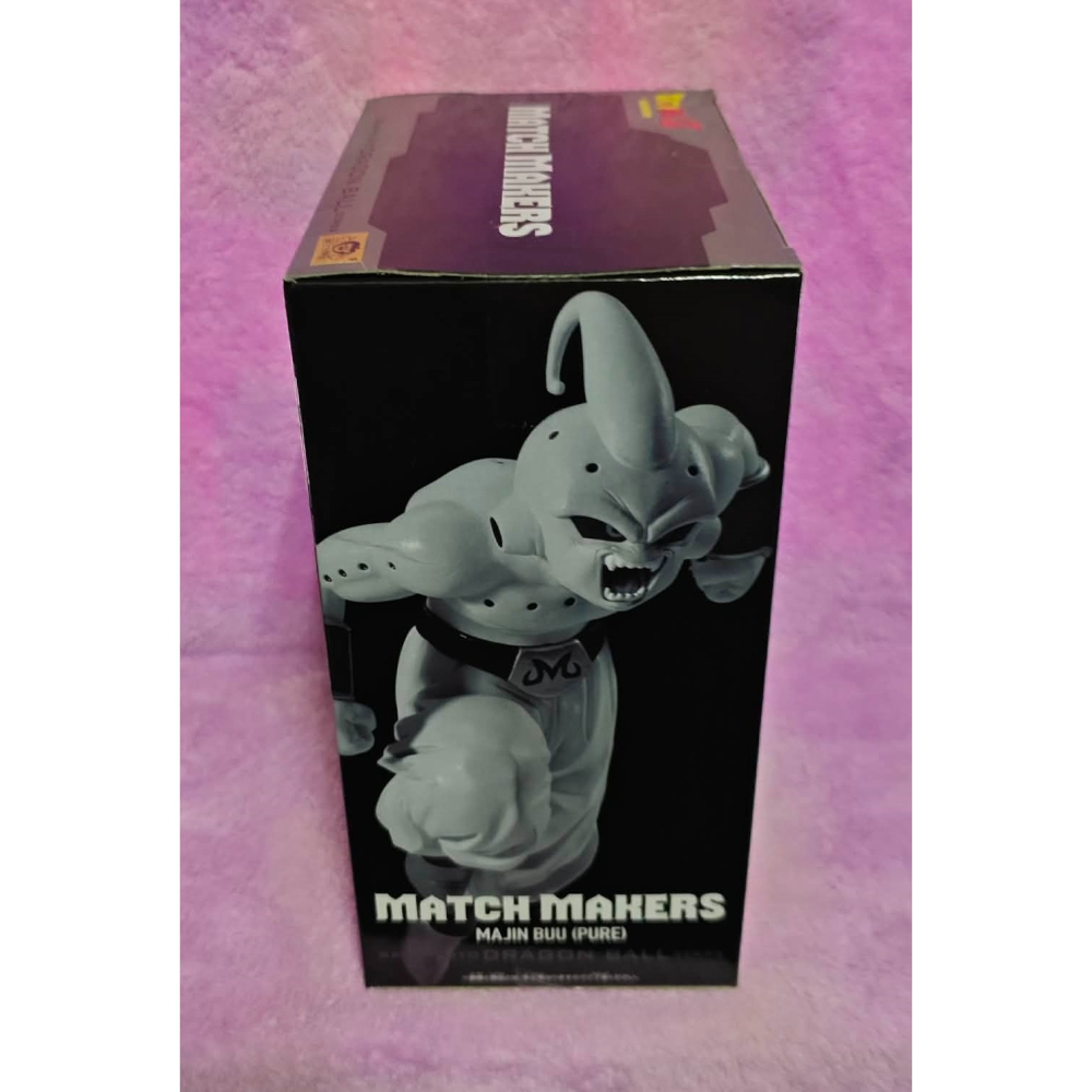 《周邊》【現貨】特賣 日空版 景品 公仔 七龍珠Z DRAGON BALL MATCH MAKERS 魔人普烏 純粹-細節圖3