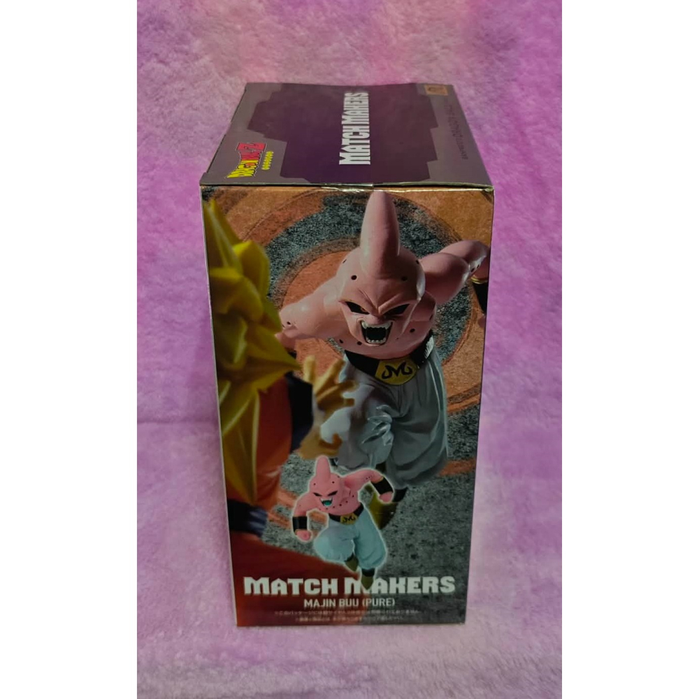 《周邊》【現貨】特賣 日空版 景品 公仔 七龍珠Z DRAGON BALL MATCH MAKERS 魔人普烏 純粹-細節圖4