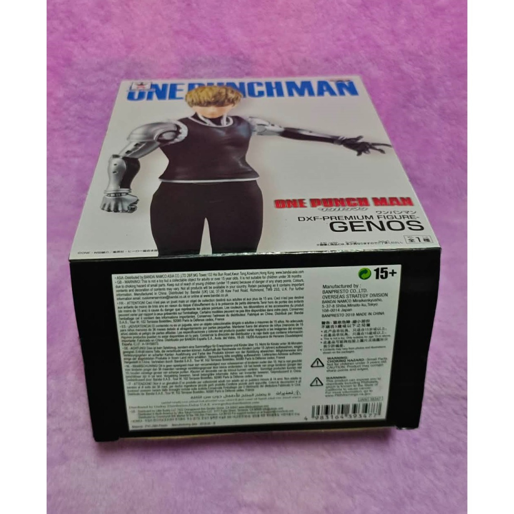 《周邊》【現貨】特賣 日空版 景品 公仔 ONE PUNCH MAN DXF 一拳超人 傑諾斯 魔鬼生化人 Genos-細節圖5