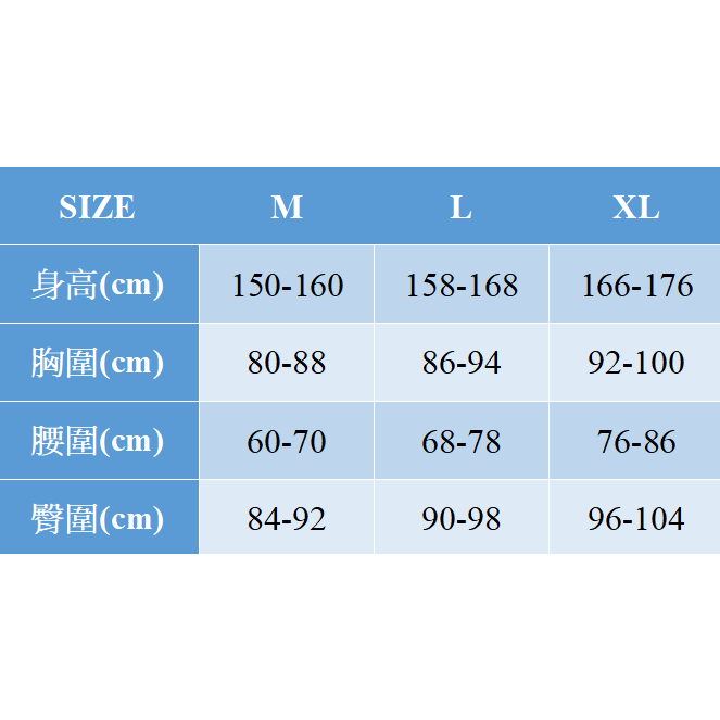 6138女款 半高領 彈性蓄熱磨毛保暖衣 發熱衣 薄款-細節圖5