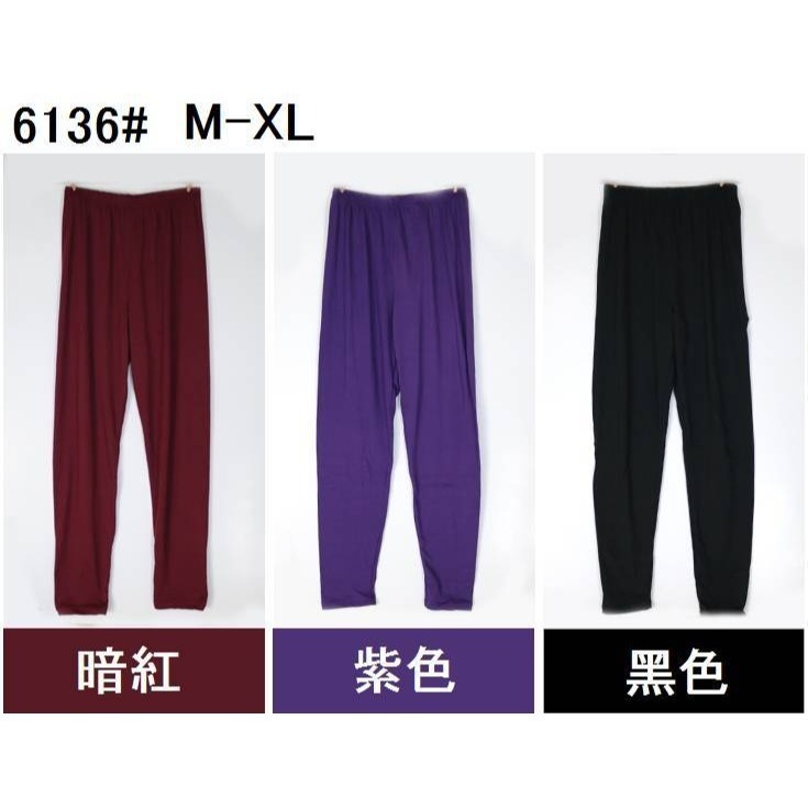 6136女款 彈性蓄熱磨毛保暖褲 發熱褲 薄款-細節圖5