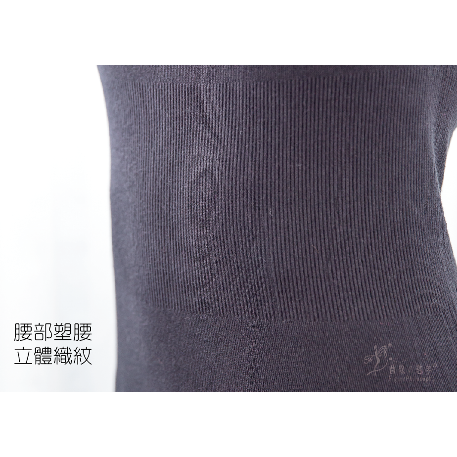 1700【曲線の哲學】 圓領保暖衣 一體成型無縫保暖衣 發熱衣(S~L可穿)-細節圖4