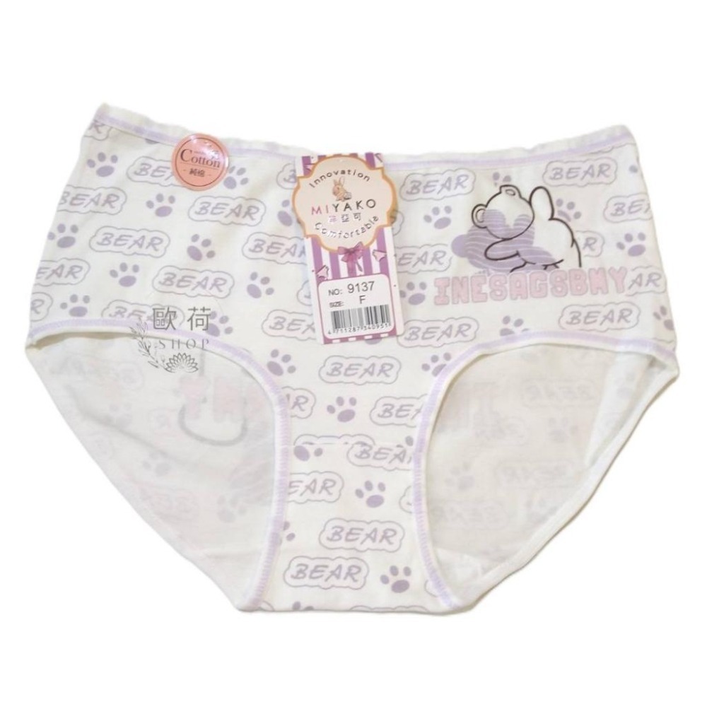 【羋亞可】快樂熊純棉內褲 少女內褲 中低腰 9137-細節圖4