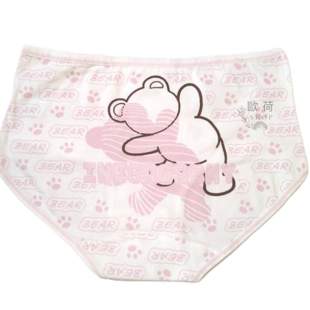 【羋亞可】快樂熊純棉內褲 少女內褲 中低腰 9137-細節圖5